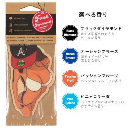 画像2: Fresh Fresheners （Woman with Hat）【全4種】【メール便OK】