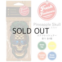 画像2: Fresh Fresheners Pineapple Skull ( Ocean Breeze )【メール便OK】
