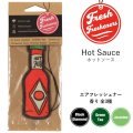 Fresh Fresheners （Hot Sauce）【全3種】【メール便OK】