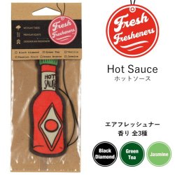 画像1: Fresh Fresheners （Hot Sauce）【全3種】【メール便OK】