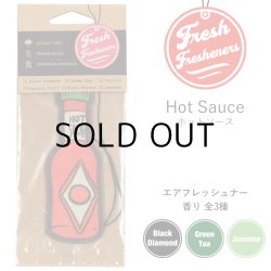 画像2: Fresh Fresheners Hot Sauce ( Black Diamond )【メール便OK】