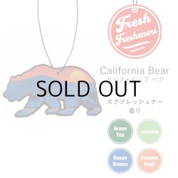 画像2: Fresh Fresheners California Bear ( Passion Fruit )【メール便OK】