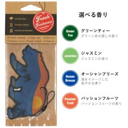 画像2: Fresh Fresheners （California Bear）【全4種】【メール便OK】