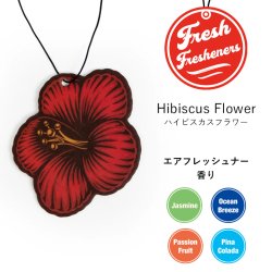 画像2: Fresh Fresheners Hibiscus Flower（Passion Fruit）【メール便OK】