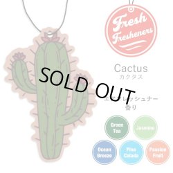 画像1: Fresh Fresheners （Cactus）【全3種】【メール便OK】