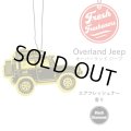 Fresh Fresheners （Overland Jeep）【全1種】【メール便OK】