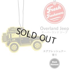 画像1: Fresh Fresheners （Overland Jeep）【全1種】【メール便OK】