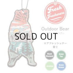 画像1: Fresh Fresheners （Outdoor Bear）【全4種】【メール便OK】