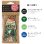 画像2: Fresh Fresheners （Outdoor Bear）【全4種】【メール便OK】