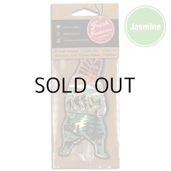 画像1: Fresh Fresheners Outdoor Bear ( Jasmin )【メール便OK】