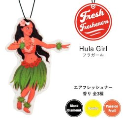 画像1: Fresh Fresheners （Hula Girl）【全3種】【メール便OK】