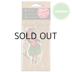 画像1: Fresh Fresheners Hula Girl ( Jasmin )【メール便OK】