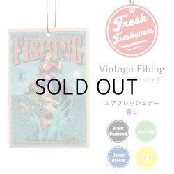 画像2: Fresh Fresheners Vintage Fishing ( Black Diamond )【メール便OK】