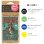 画像2: Fresh Fresheners （Vintage Fishing）【全4種】【メール便OK】