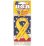 画像1: Yellow Ribbon Air Freshener　【メール便OK】 (1)