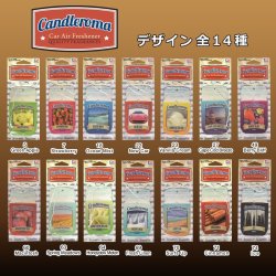 画像2: Candleroma Air Freshener ( Spring meadows )【メール便OK】