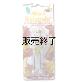 画像1: 【販売終了】Little Trees 3D Air Freshener（ Strawberry Banana ）