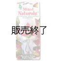 【販売終了】Little Trees 3D Air Freshener（ Cucumber Melon ）