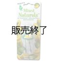 【販売終了】Little Trees 3D Air Freshener（ Lemon Lime ）