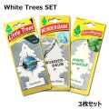 3 Trees Air Freshener（White Set）【メール便OK】