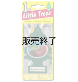 画像1: 【販売終了】Little Trees 1-Pack（ Apple woods ）