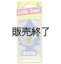 【販売終了】Little Trees 1-Pack（ Bouquet ）