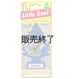 画像1: 【販売終了】Little Trees 1-Pack（ Bouquet ）