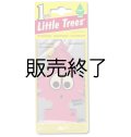 【販売終了】Little Trees 1-Pack（ Bubble Berry ）
