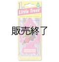 【販売終了】Little Trees 1-Pack（ Cinna-Berry ）