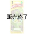 【販売終了】Little Trees 1-Pack（ Creamy Avocado ）