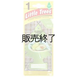 画像1: 【販売終了】Little Trees 1-Pack（ Creamy Avocado ）