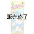 【販売終了】Little Trees 1-Pack（ Daisy Fields ）