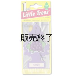 画像1: 【販売終了】Little Trees 1-Pack（ Grape ）