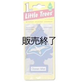 画像1: 【販売終了】Little Trees 1-Pack（ Ocean Mist ）