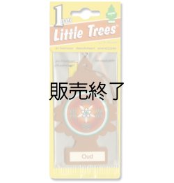 画像1: 【販売終了】Little Trees 1-Pack（ Oud ）