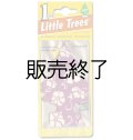 【販売終了】Little Trees 1-Pack（ Petals on the Beach ）
