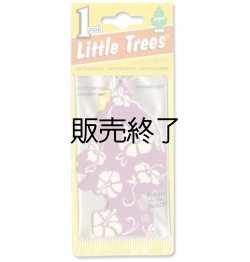 画像1: 【販売終了】Little Trees 1-Pack（ Petals on the Beach ）