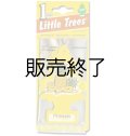 【販売終了】Little Trees 1-Pack（ Pineapple ）