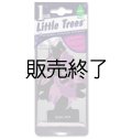 【販売終了】Little Trees 1-Pack（ Sentiment RELAX ）