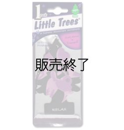 画像1: 【販売終了】Little Trees 1-Pack（ Sentiment RELAX ）