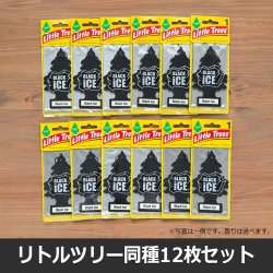 画像2: LITTLE TREES Air Freshener 12-Pack Set【メール便送料無料】