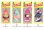 画像9: LITTLE TREES Air Freshener 24-Pack Set【メール便送料無料】 (9)