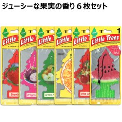 画像1: Little Trees  6-Pack Fruit Set【メール便送料無料】