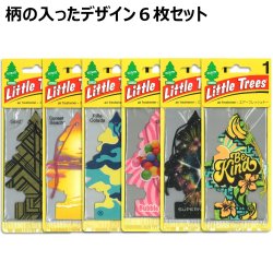 画像1: Little Trees 6-Pack Assorted Design Set【メール便送料無料】