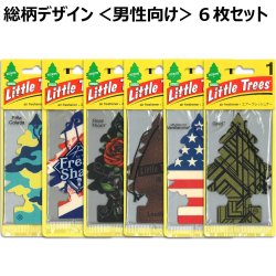 画像1: Little Trees 6-Pack Men's Assorted Design Set【メール便送料無料】