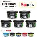 Little Trees FIBER CAN Air Fresheners 5個セット【メール便送料無料】