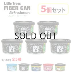 画像1: Little Trees FIBER CAN Air Fresheners 5個セット【メール便送料無料】