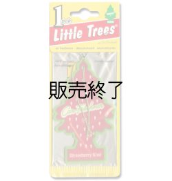 画像1: 【販売終了】Little Trees 1-Pack（ Strawberry Kiwi ）