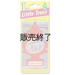 画像1: 【販売終了】Little Trees 1-Pack（ Tropical Shores ）