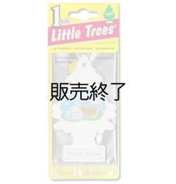 画像1: 【販売終了】Little Trees 1-Pack（ Woven White ）